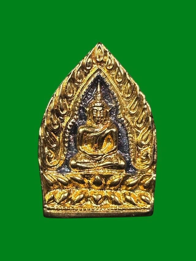 เหรียญหลวงพ่อแพ วัดพิกุลทอง เจ้าสัวมหาเศรษฐี 89 จ.สิงห์บุรี ปี2536