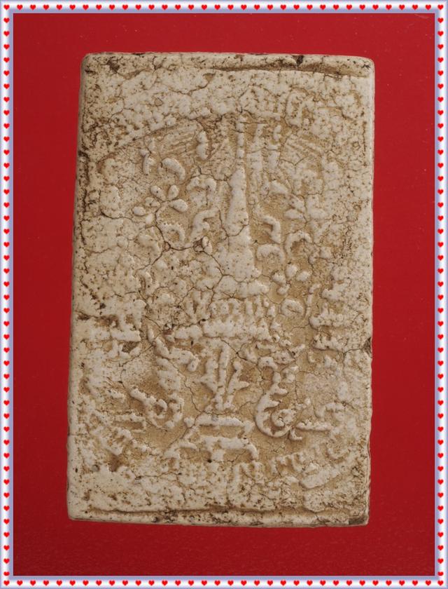 y39.พระสมเด็จ พระเบญจภาคี สนใจทักแม่ค้าคะ 2
