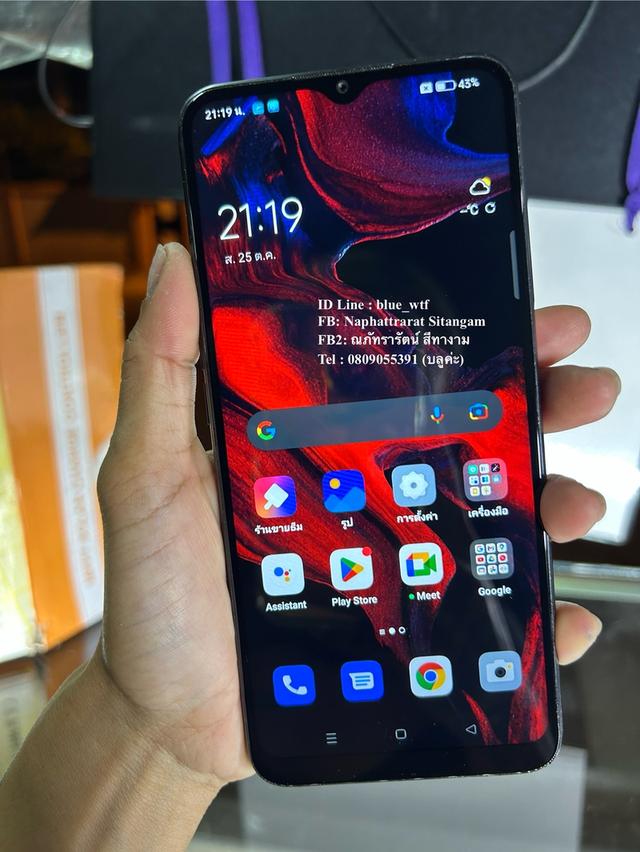 OPPO A56 5G Rom256Ram8 จอ6.5นิ้ว กล้องTriple สภาพสวย ใช้งานปกติ ได้ทุกซิม 9