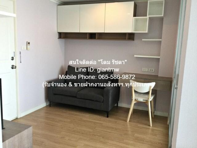 ห้องชุด ลุมพินี พาร์ค ปิ่นเกล้า 28 Square Meter 2060000 BAHT. ใกล้ ศูนย์การค้ากลิ่นศรีพลาซ่า ราคาดี เป็นคอนโดพร้อมอยู่ ม 3