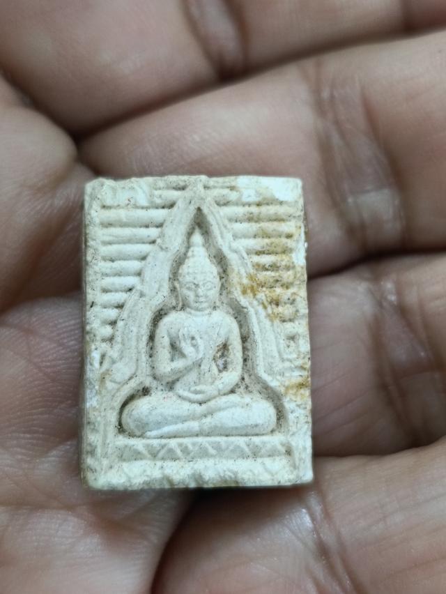 พระผงของขวัญ วัดปากน้ำ รุ่น 4 หลัง ภ ปี 14