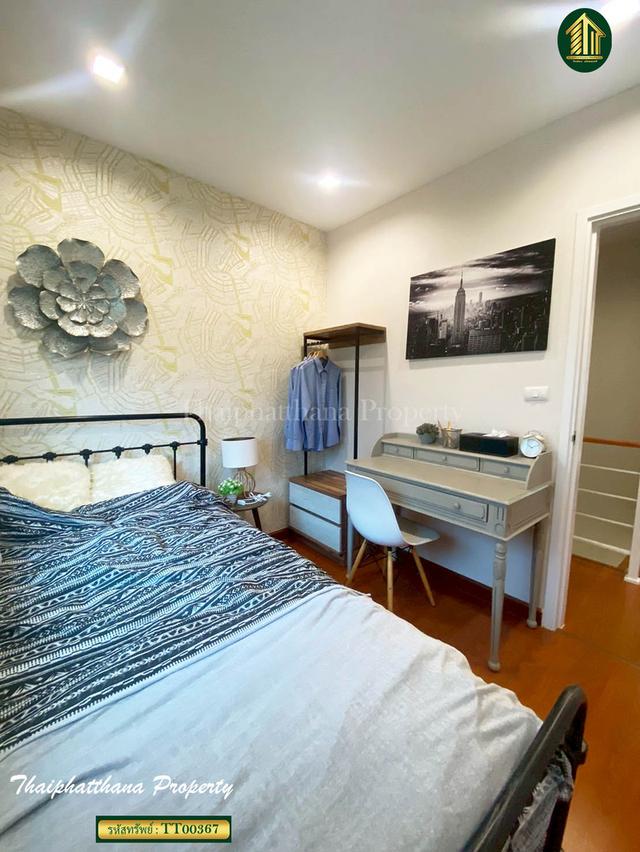 ไลโอ บลิสซ์ ลาดกระบัง-ฉลองกรุง 9