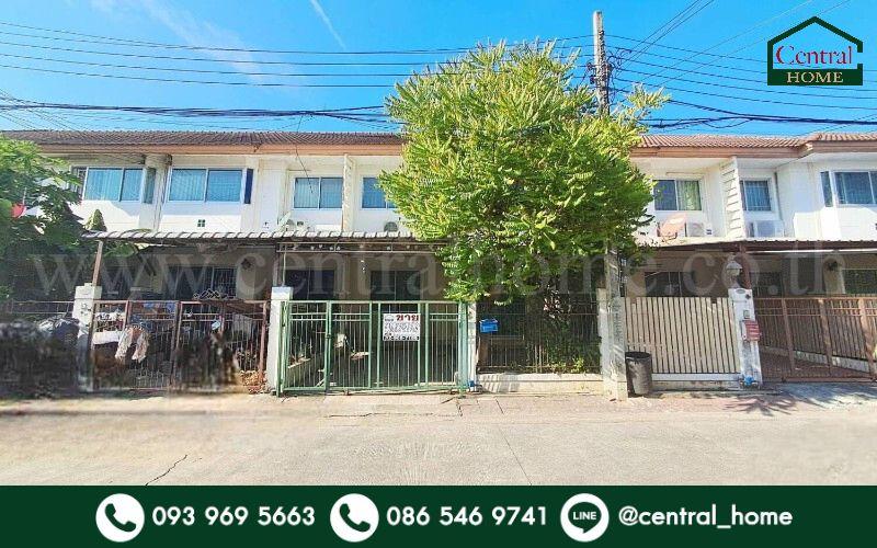 ทาวน์เฮ้าส์ ศุภาลัย วิลล์ วงแหวน ปิ่นเกล้า - พระราม 5 ราคาถูกที่สุดในโครงการ 1