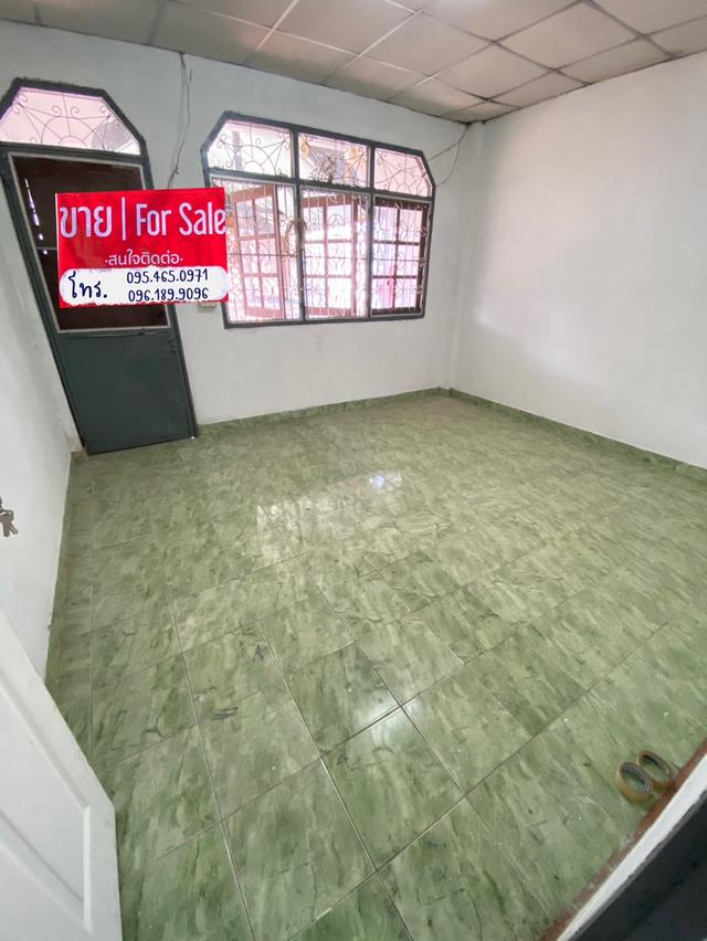 ขายบ้าน 5