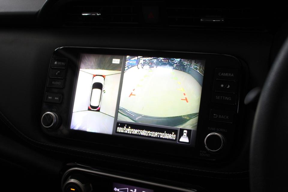 รหัสรถ JRS6776 Nissan Kicks e-POWER VL ปี 2021 19