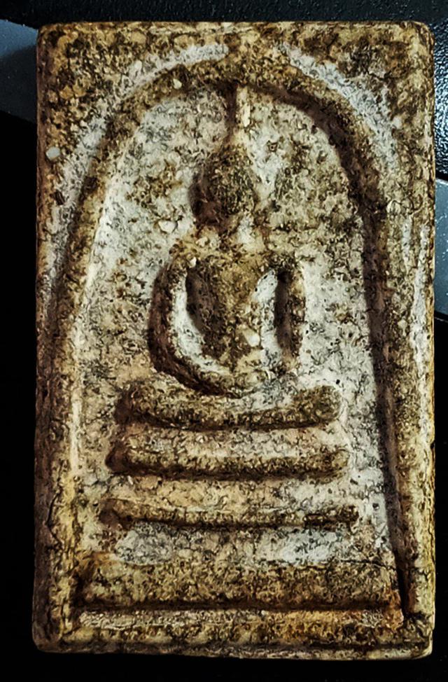 สมเด็จวัดระฆัง บรรจุกรุวัดสะตือ 1
