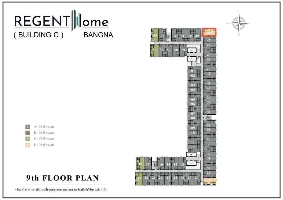 ให้เช่าคอนโด รีเจ้นท์ โฮม บางนา 10