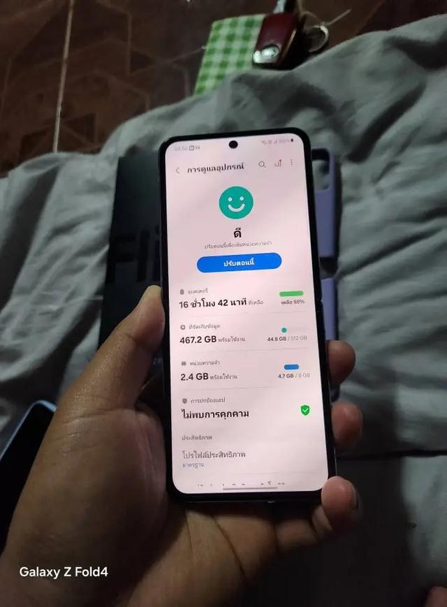 ขาย Samsung Galaxy Z Flip 4 6