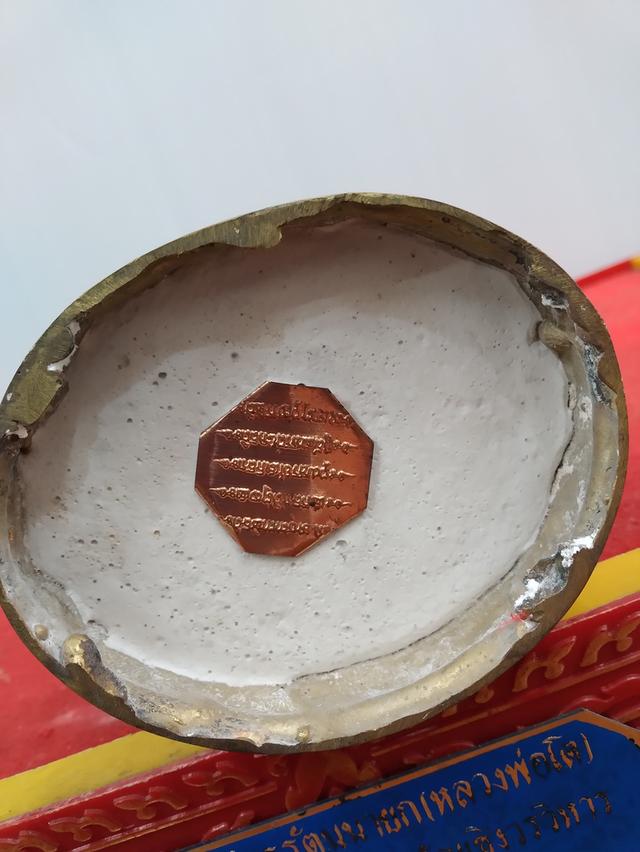 พระแม่ย่าจ.สุโขทัยสูง11นิ้ว 3