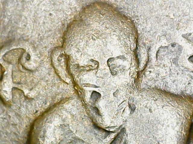 หลวงพ่อกลั่น ปี2469 ขอเบ็ด