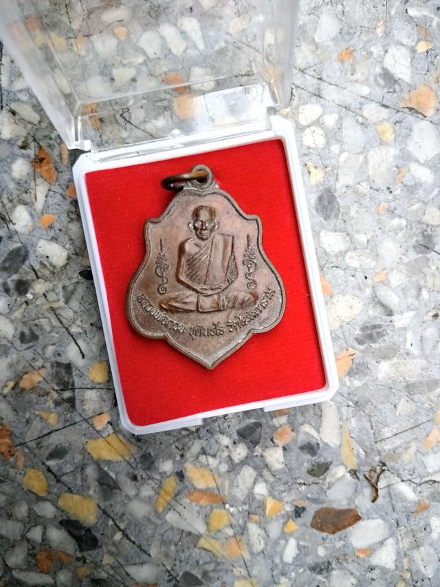 พระเครื่องหลวงพ่อกวยปี21หลังหนุมาน