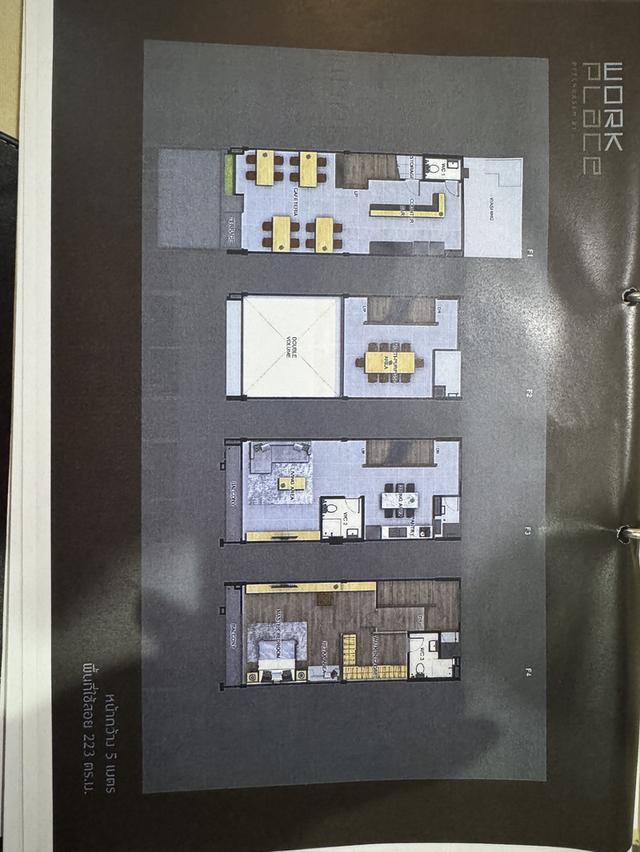 อาคารพาณิชน์  4 ชั้น 2
