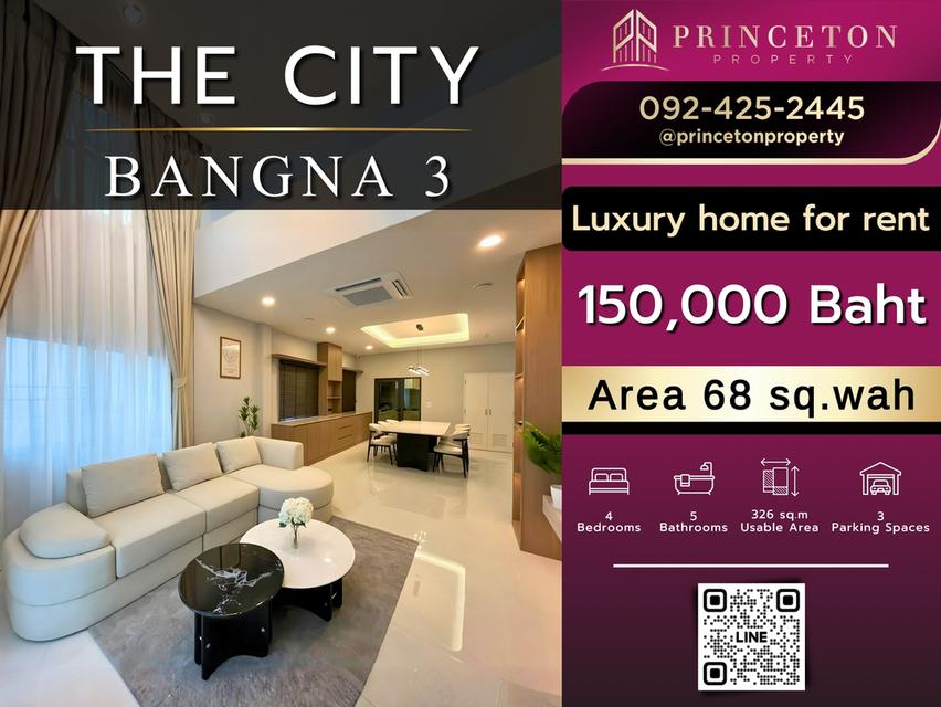 2-Storey Detached House The City Bangna 3 1