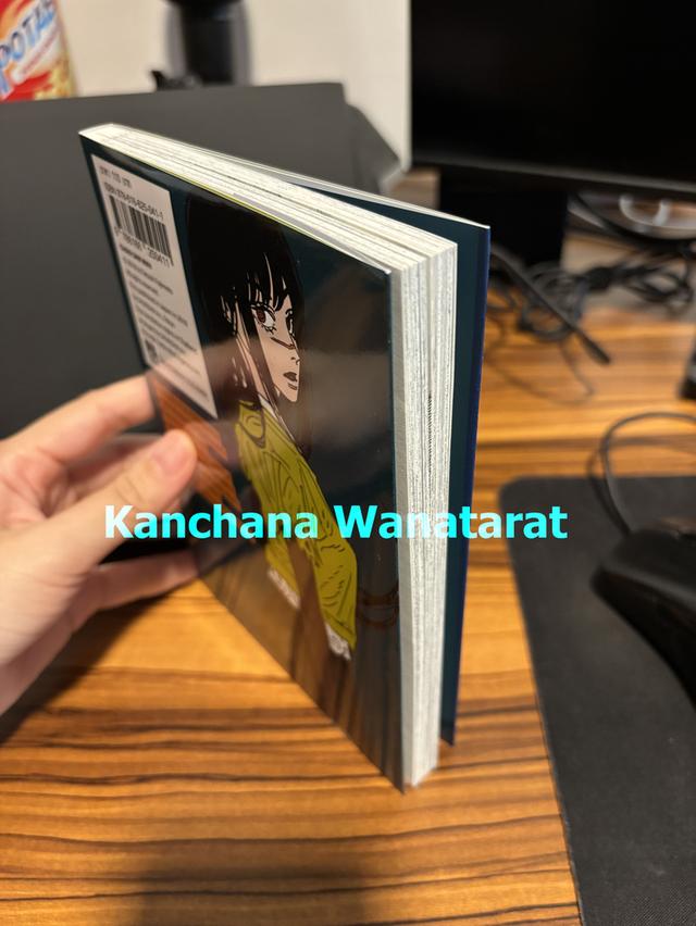 หนังสือการ์ตูน Chainsaw man เล่ม 20 3