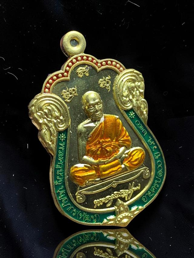 12] เหรียญเสมา มหาโชค 100 ปี หลวงพ่อพัฒน์ วัดห้วยด้วน นครสวรรค์ รูปที่ 4