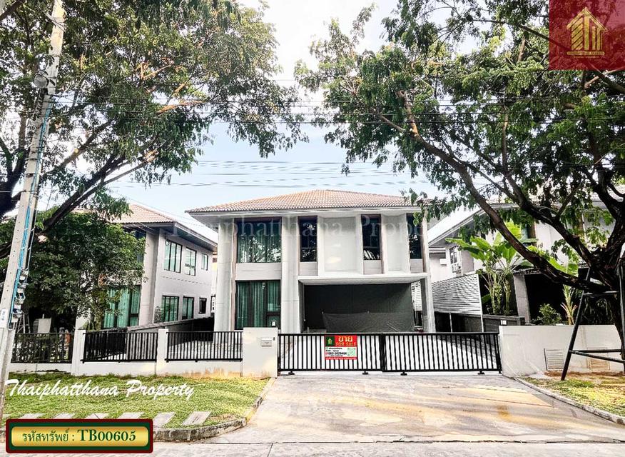 สราญสิริ ศรีวารี 1 บางนา-ตราด ลาดกระบัง 1