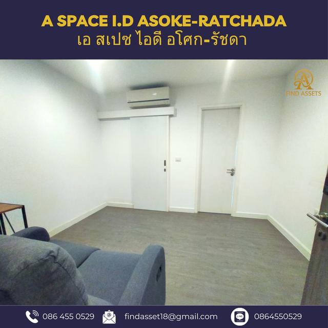 ขายคอนโด A space I.D Asoke-Ratchada เอ สเปซ ไอดี อโศก-รัชดา  5