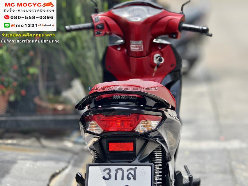 Wave 125i 2022 วิ่ง10000โล สตาดมือล้อแมค รถบ้านแท้เครื่องท่อเดิมๆ มีเล่มเขียวชุดโอนครบ No1126 14