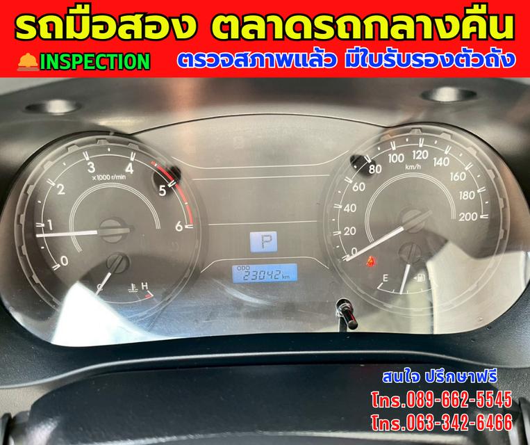 🎯โปรโมซั่นพิเศษ ส่งท้ายปี 💸💸เพียง 495,000💸💸 🚘ปี2024 Toyota HILUX REVO 2.4 Double Cab Z Edition Entry ⭐ไมล์แท้ 22,xxx กม. 📌เกียร์ออโต้ ⚙️เครื่อ 13