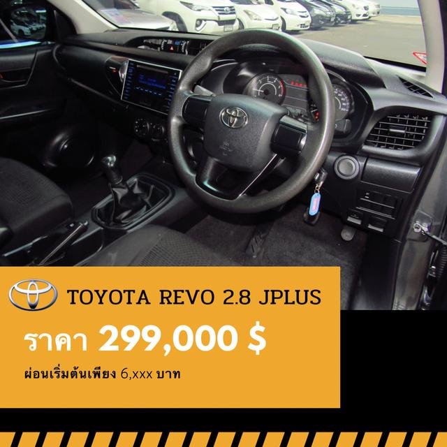 🚩TOYOTA HILUX REVO 2.8 J PLUS 2019 5