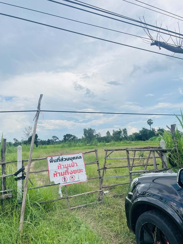 ขายที่ดินติดถนน 1 ไร่ 3 งาน 65 ตารางวา  จังหวัดศรีสะเกษ 6