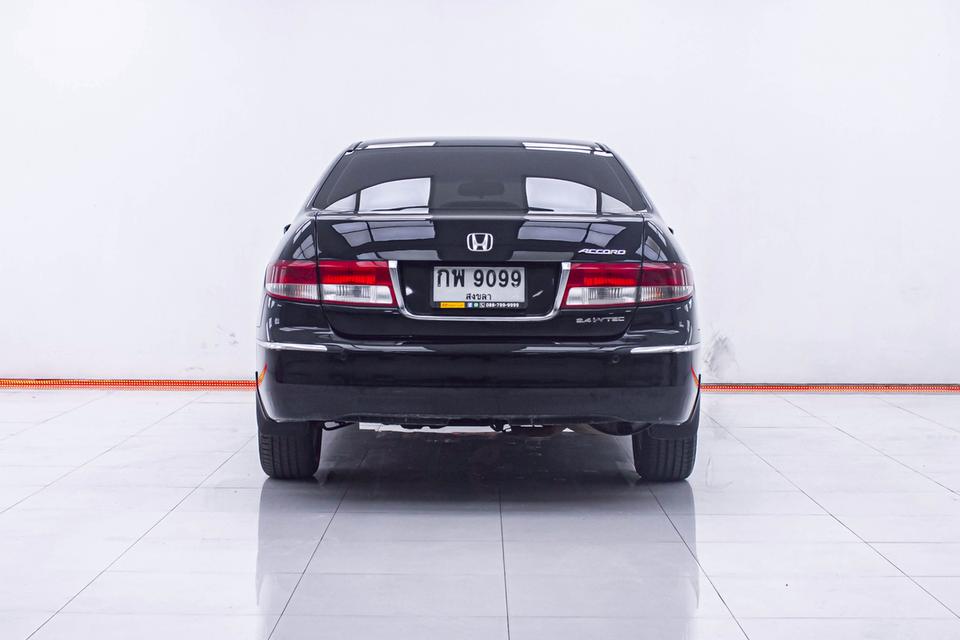 HONDA ACCORD 2.4 EL 2005  11