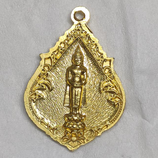 พระแก้วมรกต 2