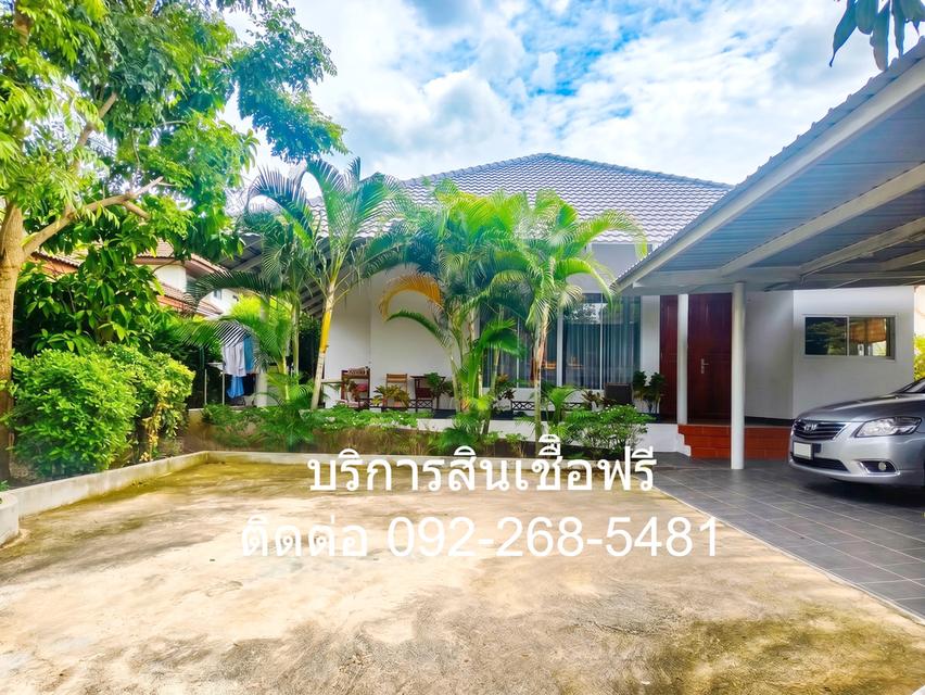 ขายบ้านเดี่ยว ชั้นเดียว เนื้อที่ 100 ตรว. หมู่บ้านเกษตรนิเวศน์ แจ้งวัฒนะ 14 1
