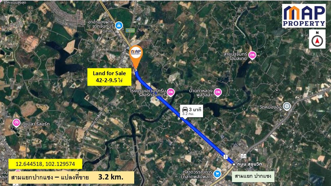 ขายที่ดิน  ริมถนนสุขุมวิท  42 ไร่ หน้ากว้าง 358 เมตร 8