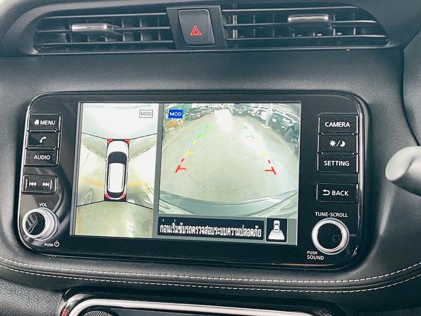 NISSAN KICKS 1.2 VL 2024 รูปที่ 16