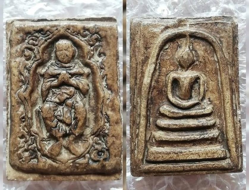 สมเด็จหลังกาบหมาก ฝังตะกรุด เกศเอียงทะลุซุ้ม หวกม่าน หน้านางพญา ฉัตรคู่ สวดคาถา ร.5 จปร. รูปที่ 8