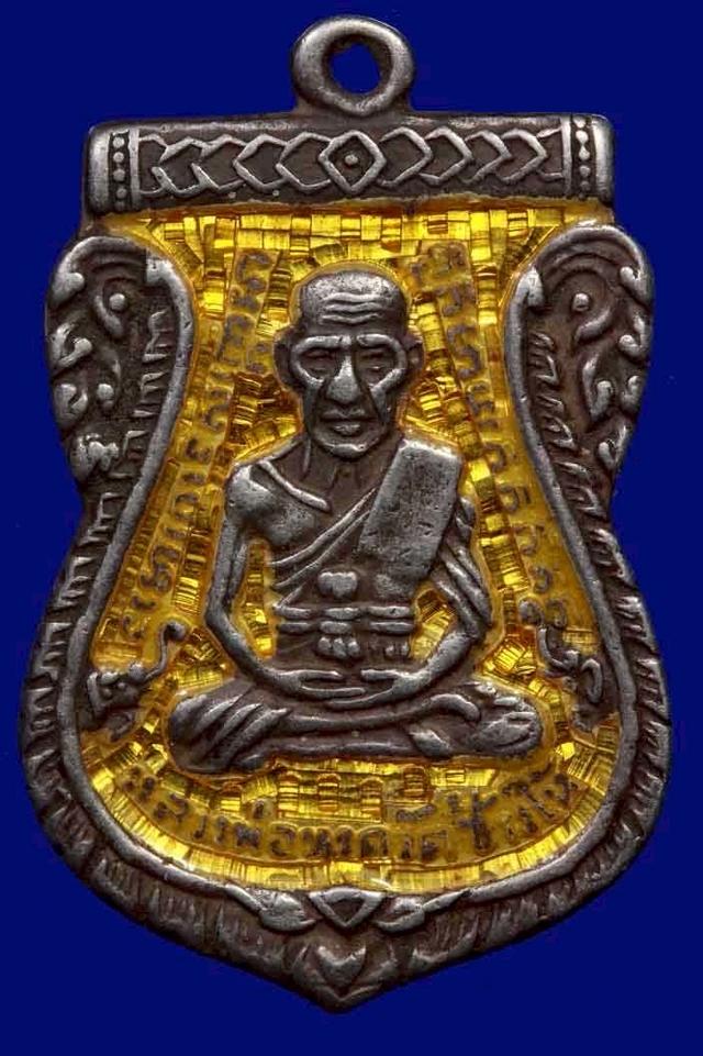 พระเหรียญหลวงพ่อทวดเนื้อเงินลงยา