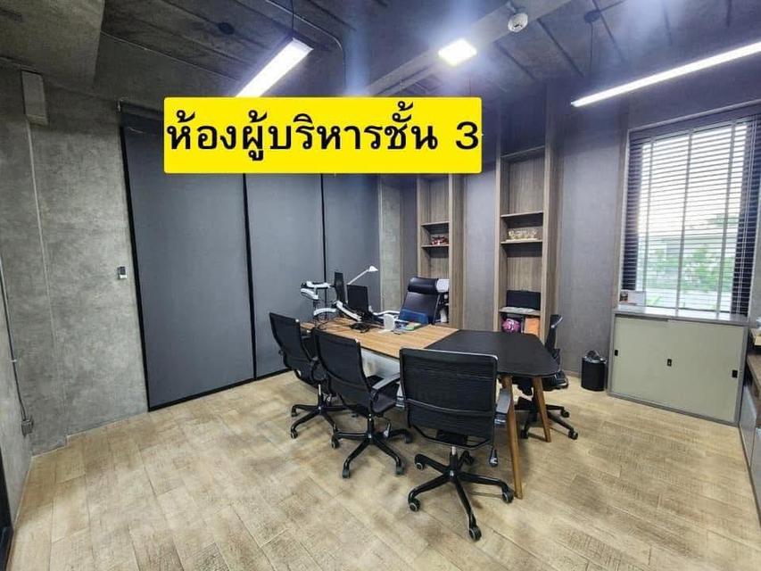 ขายด่วน โฮมออฟฟิต 4 ชั้น เหมาะกับทุกธุรกิจ พื้นที่กว้างจอดรถได้เยอะ ลดราคา สุดๆ 11