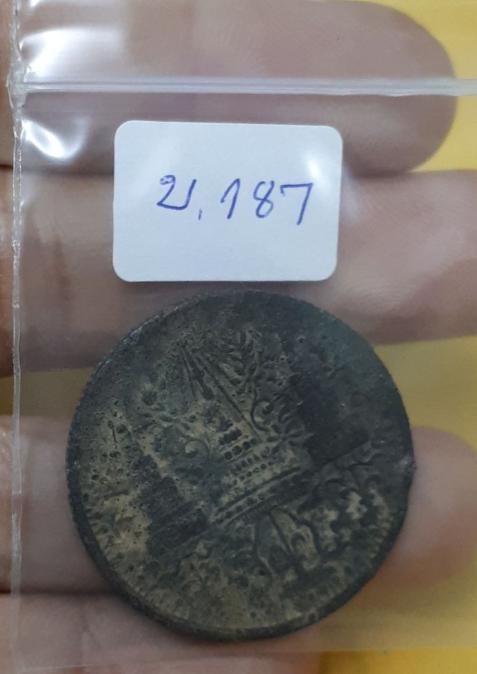  เหรียญเก่ารูปช้าง ของเก่า