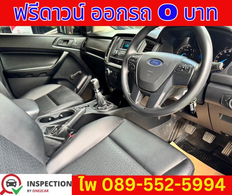 FORD RANGER 2.2 SINGLE CAB XL ปี 2022 6