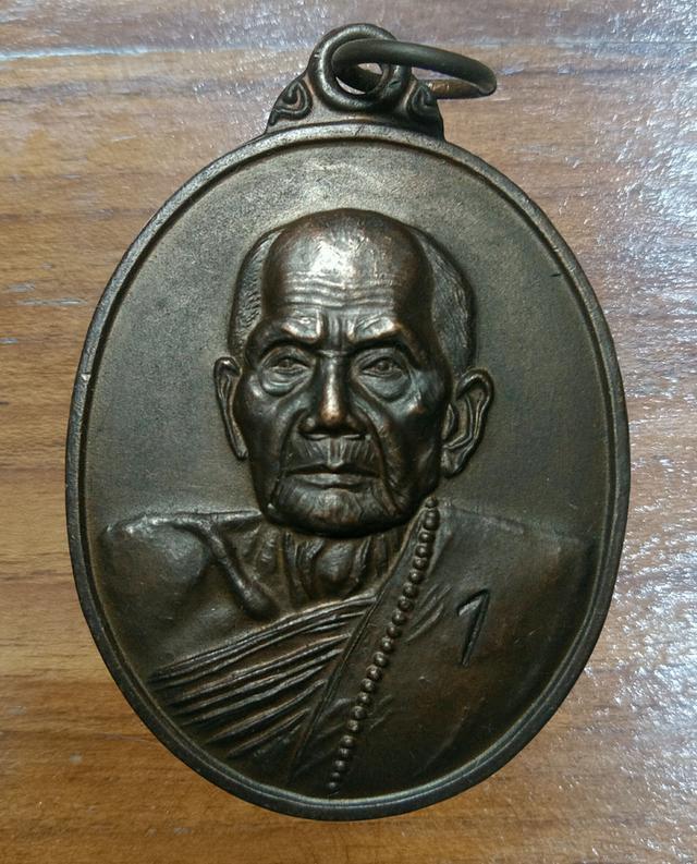 พระเก่าของ ตา ยาย มีเก็บๆใว้ สนใจเช่าทักมานะค่ะ