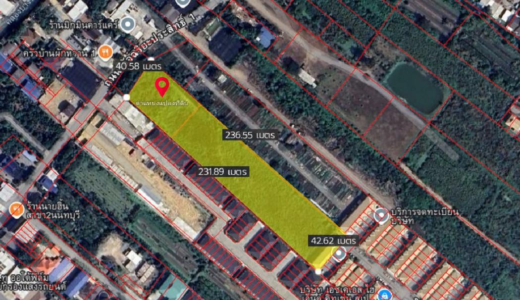 ขายที่ดิน 5-3-29.1 ไร่ ติดถนนอัจฉริยะประสิทธิ์ 1 ใกล้เซ็นทรัล เวสต์วิลล์ 4