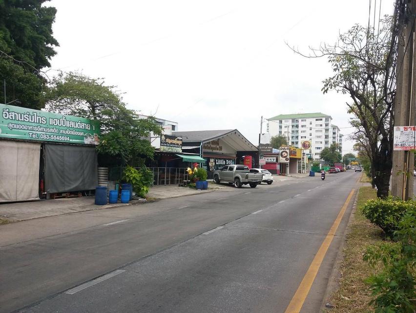 ขายที่ดิน 2-1-83 ไร่ ถ.ลาดพร้าว แฮปปี้แลนด์สาย 1 ใกล้สถานีรถไฟฟ้าบางกะปิ แขวงคลองจั่น เขตบางกะปิ กรุงเทพๆ 6