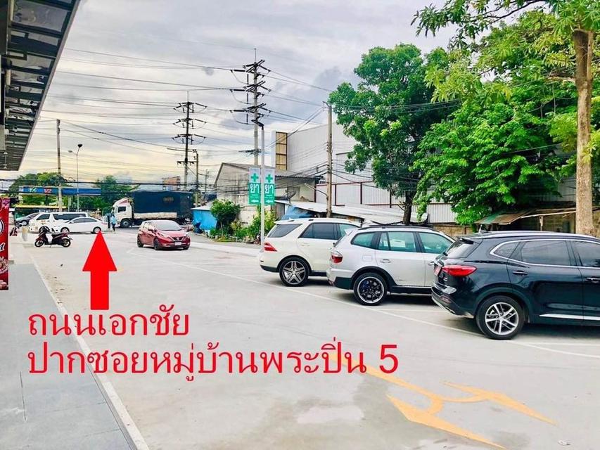 ให้เช่าพื้นที่ขายของติดถนนเอกชัย (ปากซอยเอกชัย109) 18
