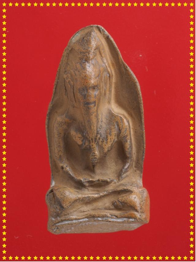 t61.ฤาษี พระกรุ พระเครื่อง