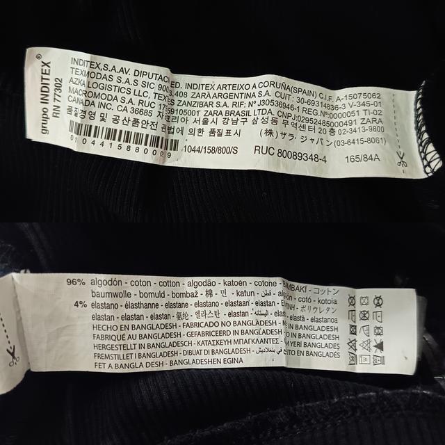 USED Zara - Ribbed Black Ruched Crop Top | เสื้อครอปสีดำ เสื้อยืด แขนสั้น คอวี ระบาย ผ้าร่อง สีพื้น สายฝอ แท้ มือสอง