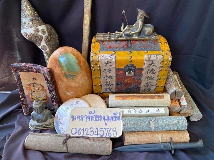 💢วัตถุมงคลประดับบารมี 10