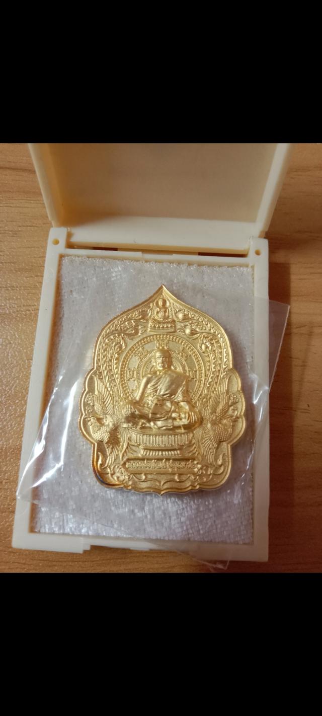 หลวงพ่อพัฒน ์วัดธารทหาร นครสวรรค์