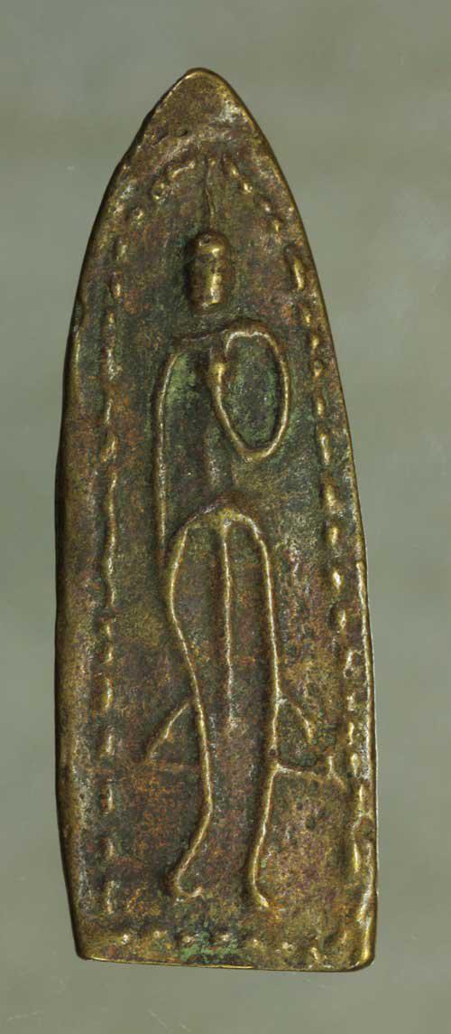 รูป เหรียญ หล่อ ลีลา หลวงปู่บุญ   เนื้อโลหะผสม ค่ะ j1669