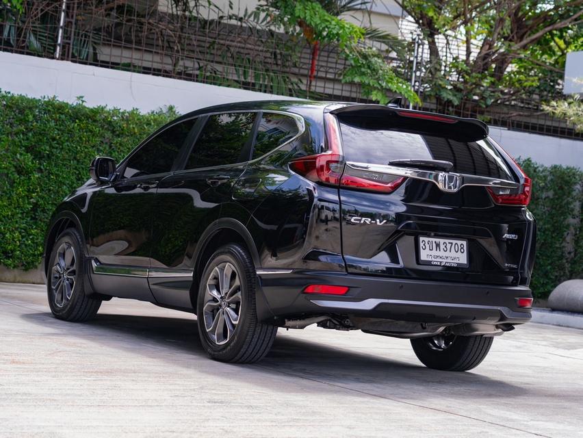 HONDA CR-V 2.4 EL (4WD)มือสอง รูปย่อยที่ 4