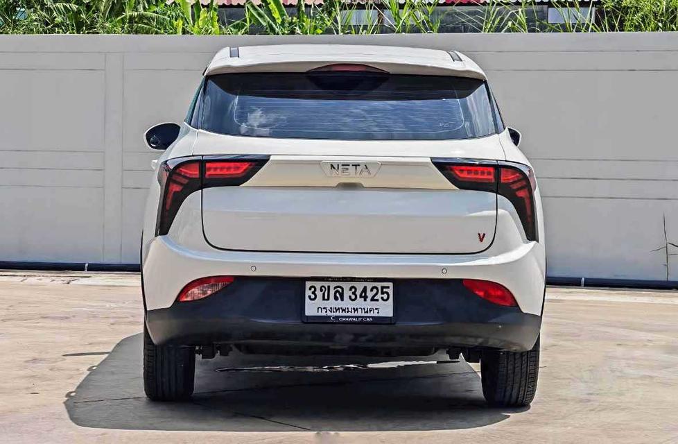 2023 NETA V 15