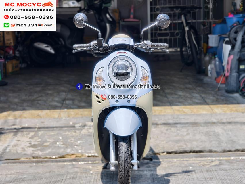 Scoopy i 2023 เลขไมล์8000โล รถบ้านเจ้าของมือเดียว No1399