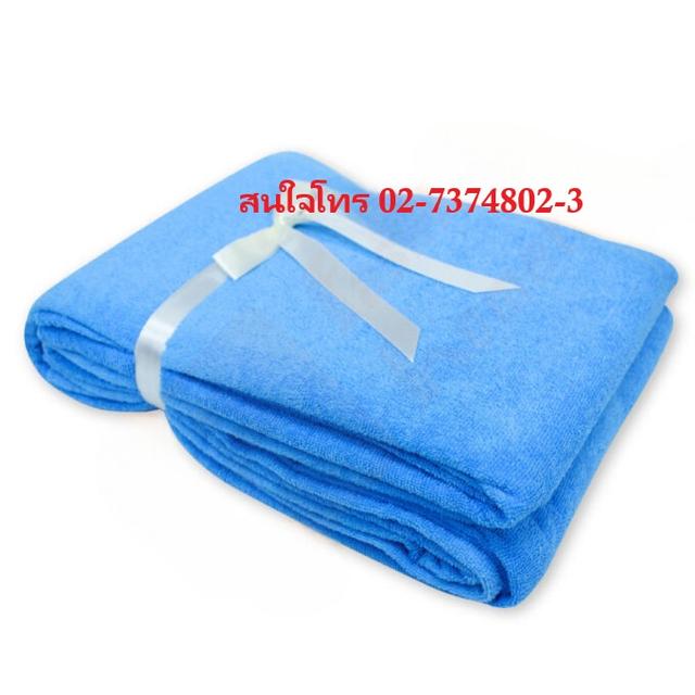 ของชำร่วย ของรับขวัญ ผ้าห่มงานเเต่ง มีสต็อกพร้อมส่ง โทร 02-7374802-3 รูปย่อยที่ 3