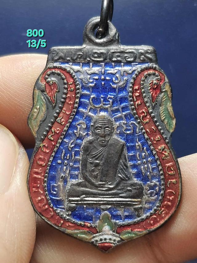 13/5#ขายพระบ้านเก่าเก็บ