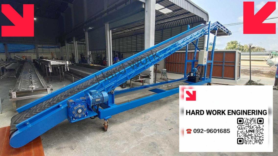 Conveyor loading  trucks รูปที่ 2